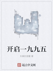 ����һ�ž���