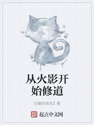 �ӻ�Ӱ��ʼ�޵�