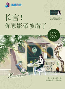 ���٣����Ӱ�۱�Ǳ��