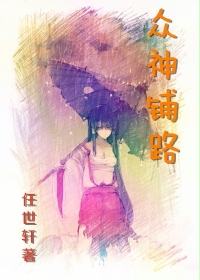 ������·