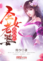 �ҵľ�ɫʥŮ����