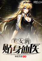 ��Ů��������ҽ