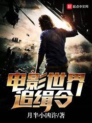 ��Ӱ����׷����