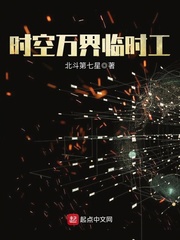 ʱ�������ʱ��