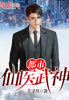 ������ҽ����