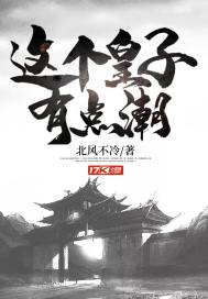 ��������е㳱