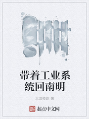 ���Ź�ҵϵͳ������