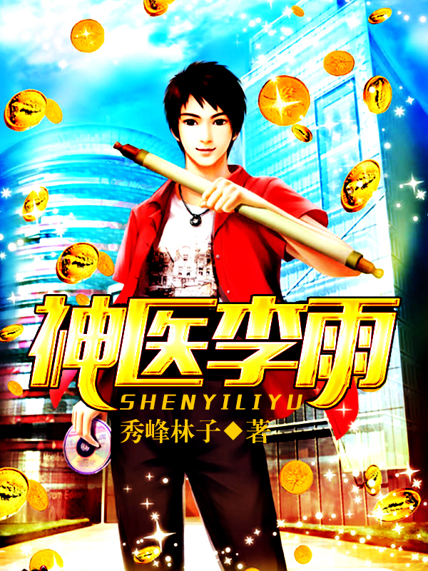 ��ҽ����