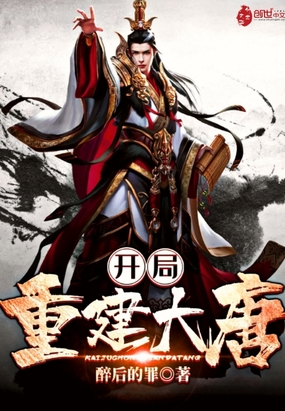 �����ؽ�����