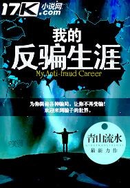 �ҵķ�ƭ����