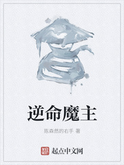 ����ħ��