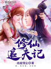 ����׷���