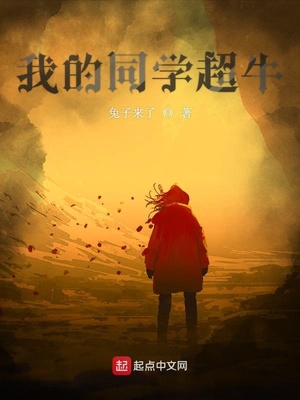 �ҵ�ͬѧ��ţ