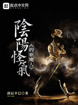 ������������ħ��