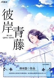 �˰�����