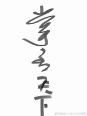 ��ة����