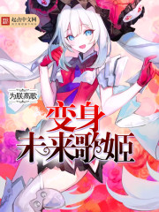 ����δ���輧