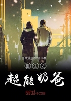 ����֮�����̰�