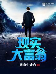 ��ʵ����