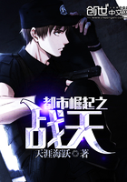 ��������֮ս��