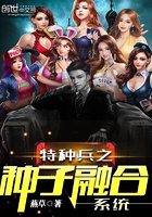 ���ֱ�֮�����ں�ϵͳ