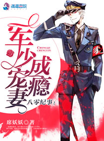 ������£����ٳ��޳��