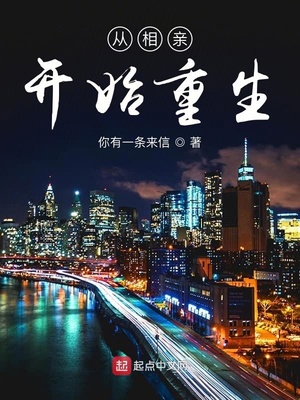 �����׿�ʼ����