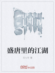 ʢ����Ľ���