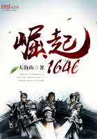 ����֮����1646