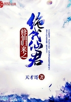 ���ɹ���֮�����ɾ�