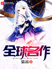 ȫ������