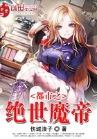 ����֮����ħ��