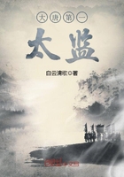 ���Ƶ�һ̫��