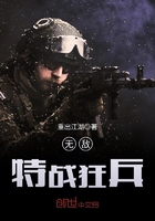 �޵���ս���