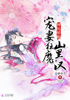 ��ҽ��ϱ�����޿�ħɽ�ﺺ