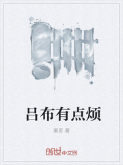 �����е㷳