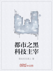 ����֮�ڿƼ�����