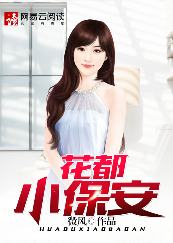 ����С����