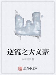 ����֮���ĺ�