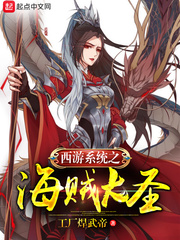 ����ϵͳ֮������ʥ