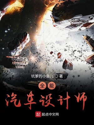 ȫ���������ʦ