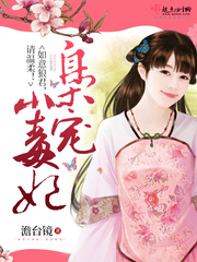 �ɳ�С�����������Ǿ��������ᣡ