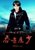 ����֮����ħ��