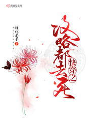 �촩֮���Զ�ȥ��