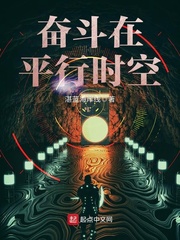 �ܶ���ƽ��ʱ��