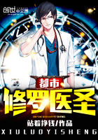 ��������ҽʥ