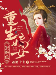 ������Ů�ݾ�ɫ