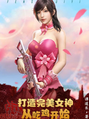 ��������Ů��ӳԼ���ʼ