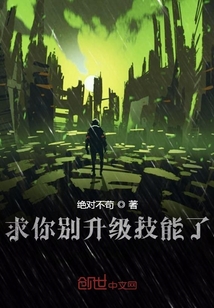 ��������������ˣ�̯�����ҿ��������������ܣ�