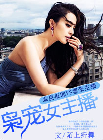 �ɳ�֮���ٰ԰�